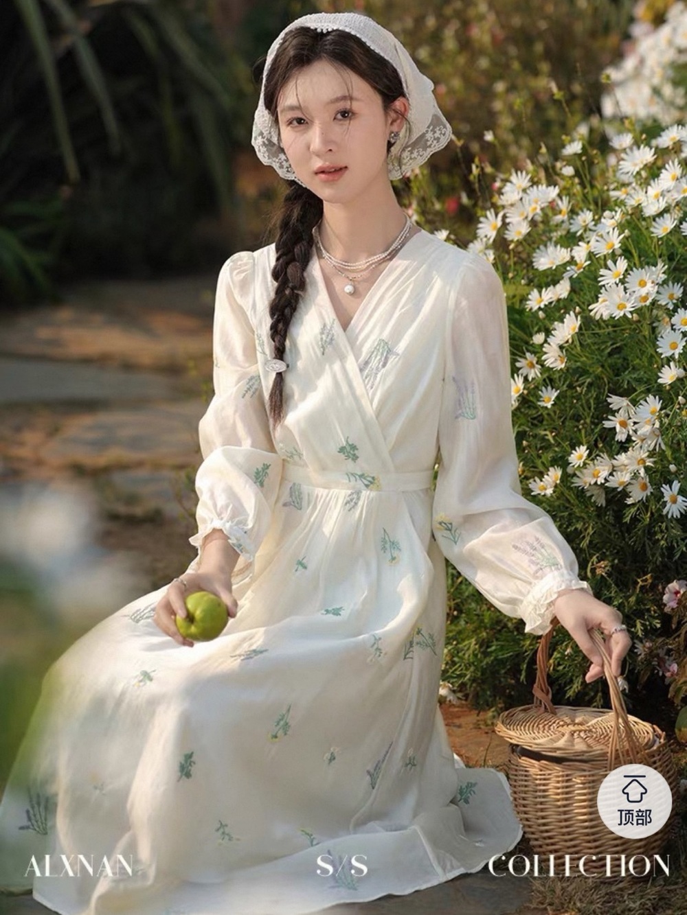 Ivory Floral Wrap Maxi Dress with Delicate Green Sprigs